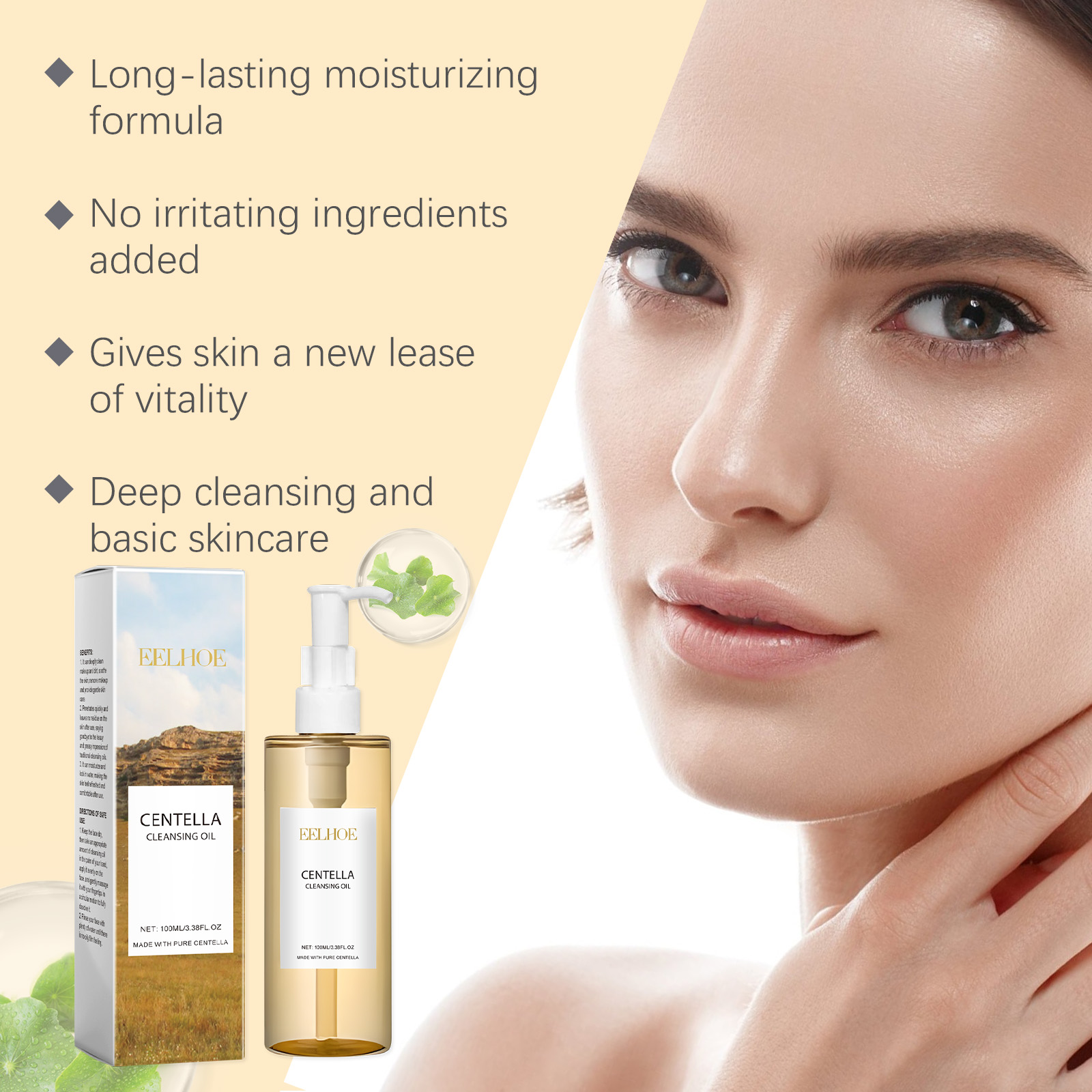 ツボクサスキンケアセット ツボクサセラム 洗顔料 クレンジン - Skincare Glowing のレビューと価格